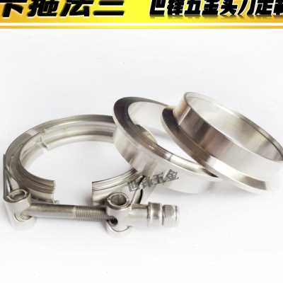 排气管卡箍304不锈钢子母法兰消声器抱箍V型喉箍管夹卡扣现货供应