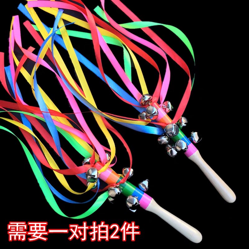 幼儿园早操轻器械小学生彩带舞表演道具运动会体操手摇铃彩虹圈铃