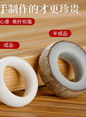 好货菩提戒指手工diy半成品材料包工具电动白玉菩提吊坠女友情人