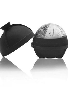 Ice Ball Molds Silicone Sphere Ice Molds with Built-in
