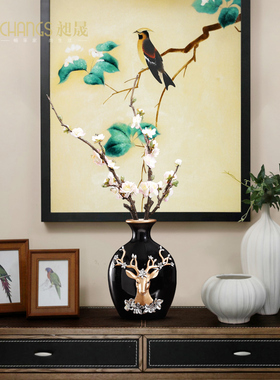 象花瓶鹿摆件套装组合梅花鹿创意结婚礼物美式客厅家装配饰工艺品