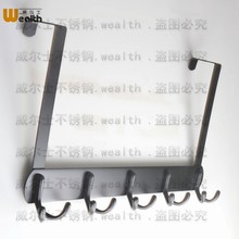 门挂钩挂衣架壁挂墙上免打孔厨房浴室无痕置物收纳衣服挂架神器