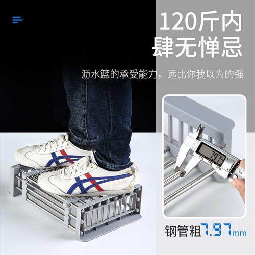 厨房水槽可伸缩沥水篮滤水架不锈钢水池洗菜盆餐具滤干洗碗池挂篮