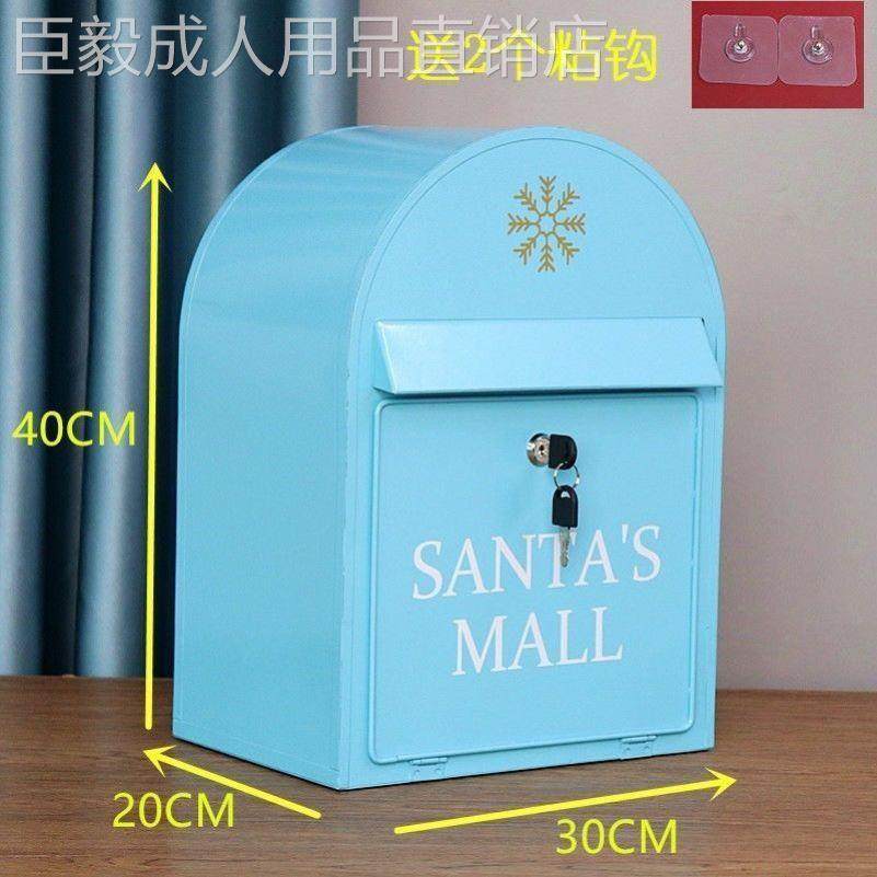 婚纱影楼教室工业风摄影道具邮箱投报信邮咖啡屋花园箱筒高端活动