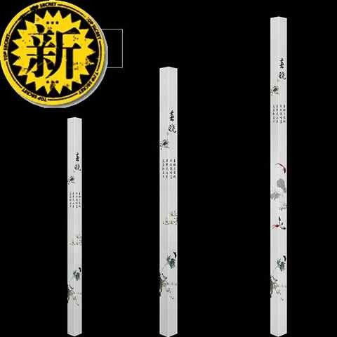 护角条护墙角保护条墙护角防撞条客厅仿亚克力阳角护角墙角线22装