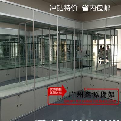 好货电脑配件柜 化妆品饰品展架 汽车用品货架 玻璃柜台 展柜 展
