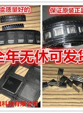 网版印刷PC817XI PC817XI2J00F PC817XI1J00F PC817XI0J00F