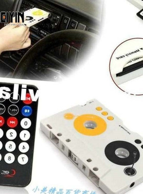 new vintage car tape cassette sdmmc mp3 player adapter kit w