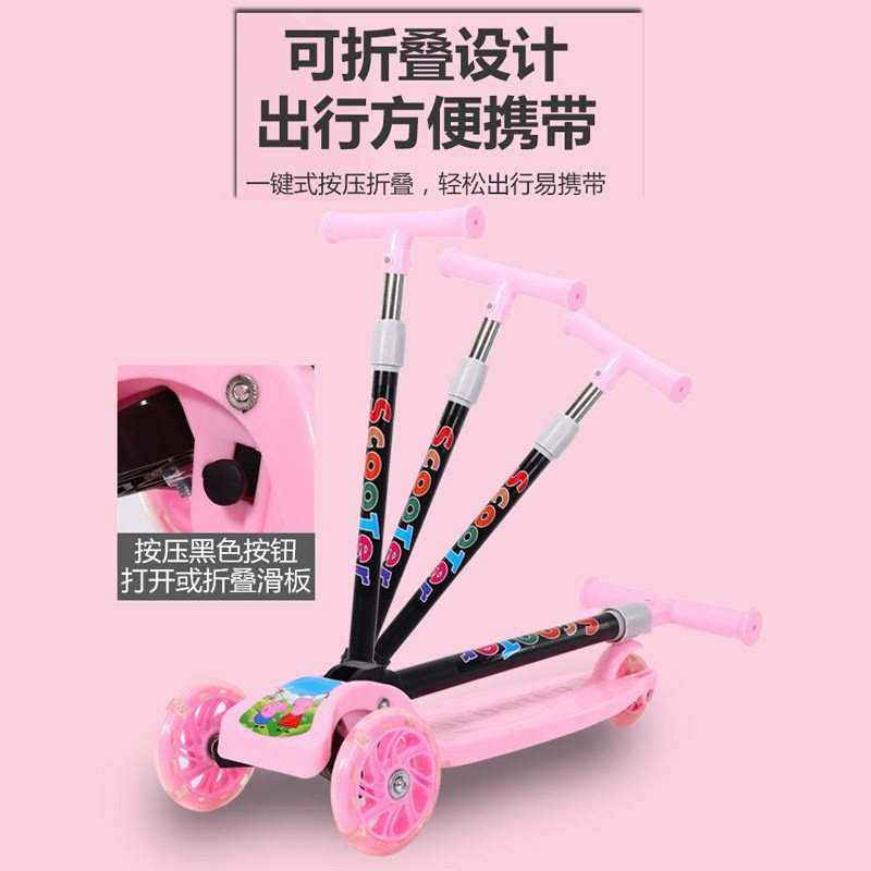 新品滑板车儿童3-6-12岁1四轮2小孩5男孩10滑滑单脚宝宝溜溜车