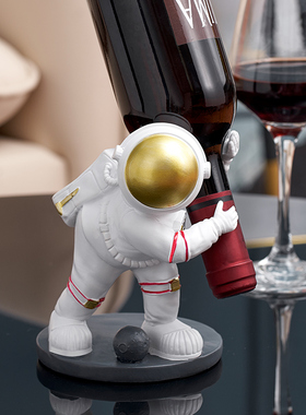 客厅电视酒柜装饰品摆件家居饰品现代简约办公室宇航员红酒架创意