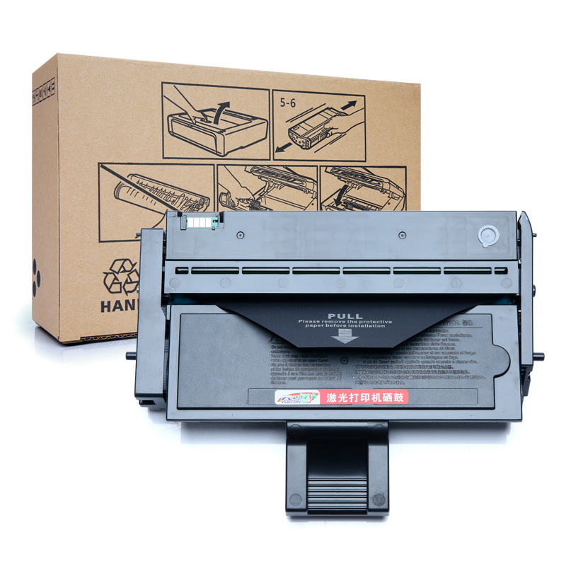 适用理光SP200C硒鼓 SP200N 200S 200SF 202SF RICOH SP201SF硒鼓