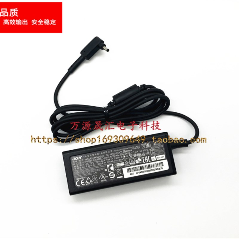 原装宏基SF114-31 32 34 N17W6充电器SF315-41 314-54电源配接器