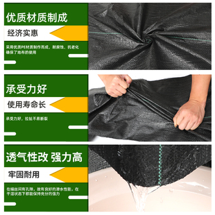 抗老化防草布除草布农用果园园艺地布盖草地布地钉耐用抗老化膜
