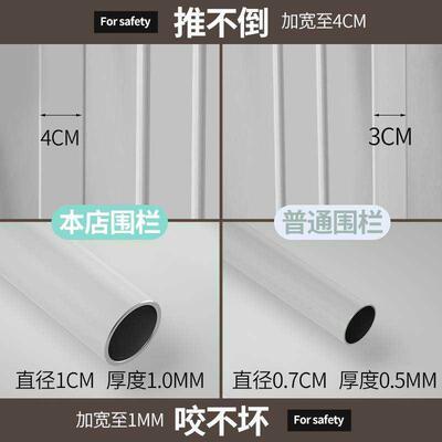 好货Pet dog cage Golden Retriever fence fence dog gate bar