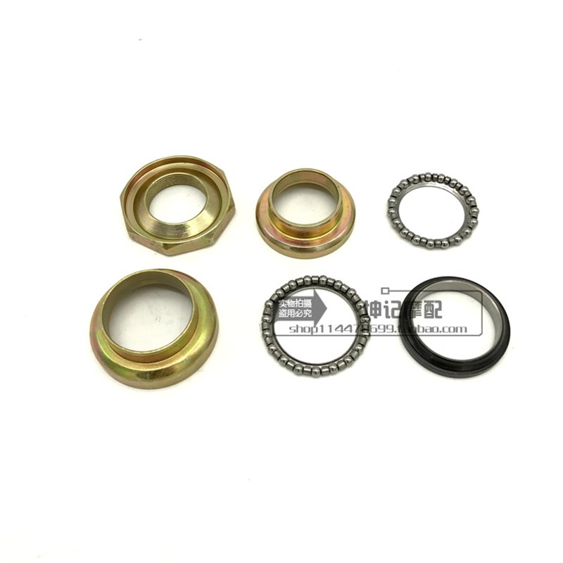 适用轻骑铃木韵彩QS100T/丽彩QS125T-2踏板摩托车方向柱压力轴承