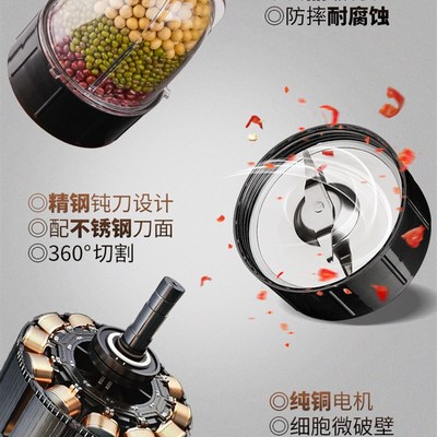 新品粉碎打碎机家用电动研磨器芝麻辣椒打胡椒花椒粉机磨面米粉机