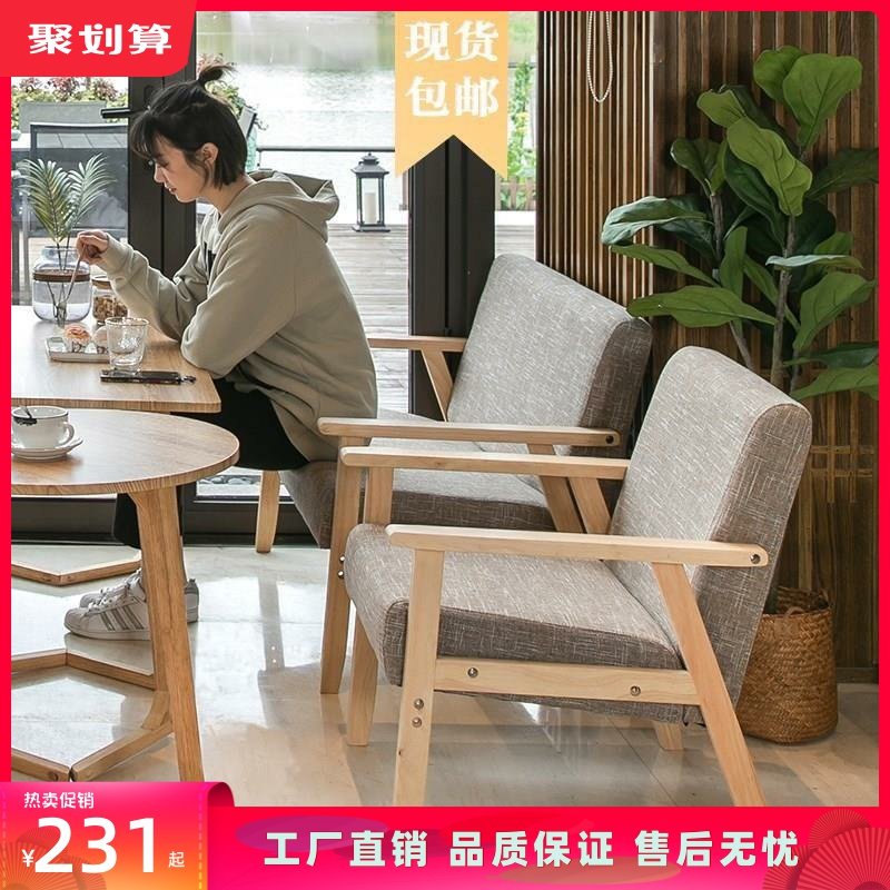 奶茶甜品店咖啡厅桌椅组合休闲洽谈布艺办公实木双人卡座简易沙发