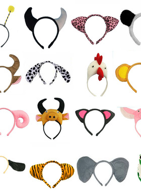 Anak-anak Lembut Kartun Anak Laki-laki Hewan Telinga Ikat Ke