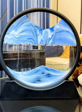 好货流沙画摆件轻奢3D创意礼品生日解压解闷艺术沙漏家居饰品圆形