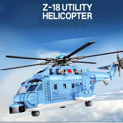 SEMBO Technische Design J-15 Tr?ger-basierend K?mpfer Baus