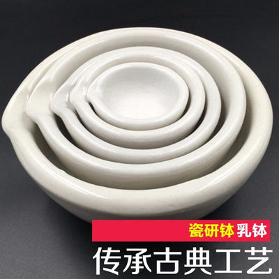 药丸粉碎机打碎药丸西药耐用磨药器轻便小巧药材粉碎器捣碗多功能