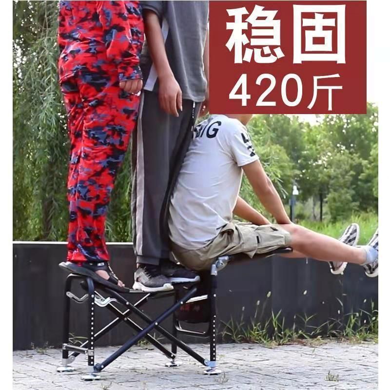 好货2023新款钓椅全地形可折叠可躺钓椅轻便多功能钓鱼椅躺式钓凳