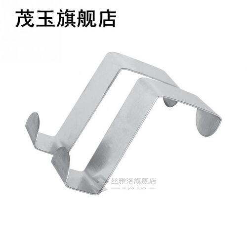 极速2 Pcs Over Cabinet Door Hook Kitchen Bathroom Hanger Coa