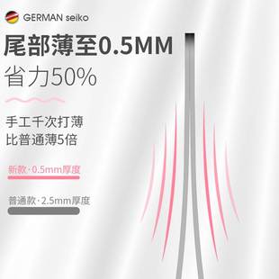 高精密拔毛镊子眉毛夹拔胡子小钳子美睫假睫毛不锈钢工具男士 新品