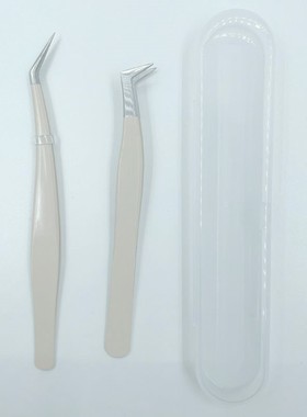 False Eyelash Tweezers for Eyelash Inoculation Full Set of