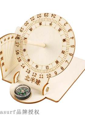 Sundial sun clock model pupils physical science experiment