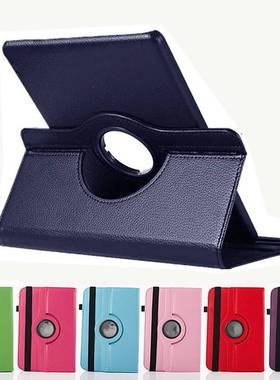 For Vankyo MatrixPad S30 S20 Z4 Matrix Pad Z4/Alldocube ipl