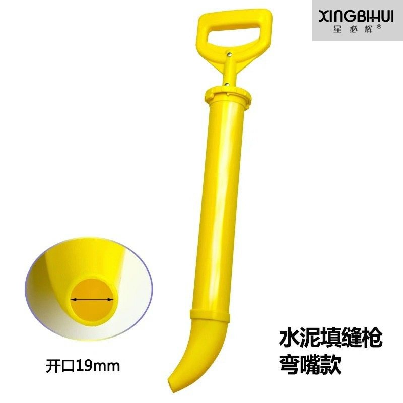 注射缝隙注胶水泥灌缝枪填缝枪沙桨门塞灌注浆门框补挤打浆机砂浆