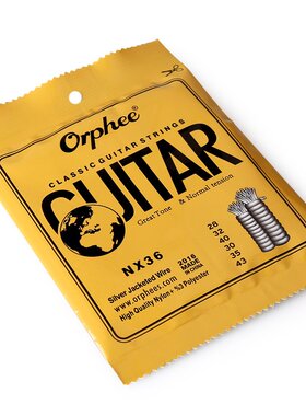 Ancient string ji 6 string New road rusting ni dian s