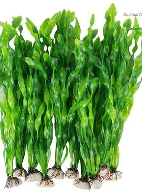 Artificial Aquatic Plant Aquarium Plants Terrarium Fish for