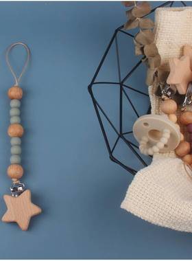 Baby Pacifier Clip Chain Wooden Star Holder Soother Pacifier