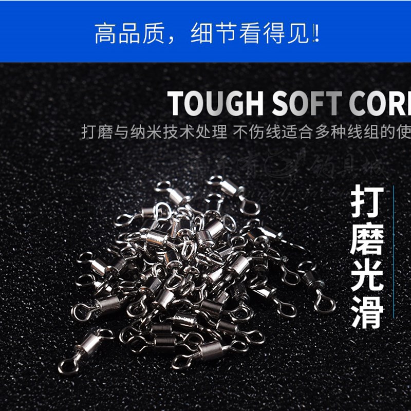 100只装不锈钢海竿连接器B型万向快速别针八字环海杆钓鱼8字环8子