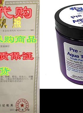 Diva stuff Pre-Swim Aqua Therapy Chlorine Neutralizing Bo