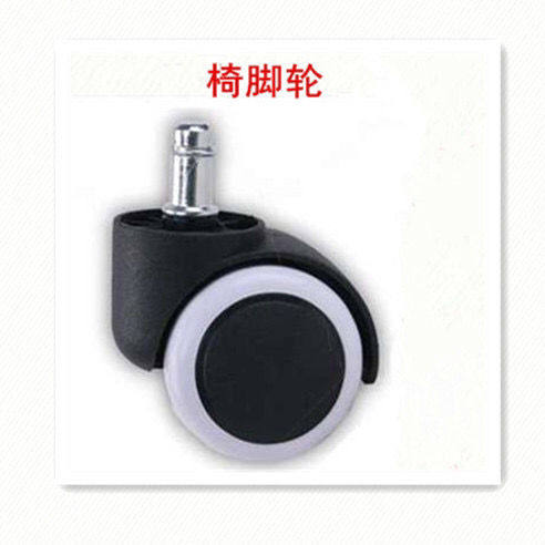 特卖五爪五星脚五星脚架管脚椅脚椅子脚电镀脚铁脚转椅配件电脑椅