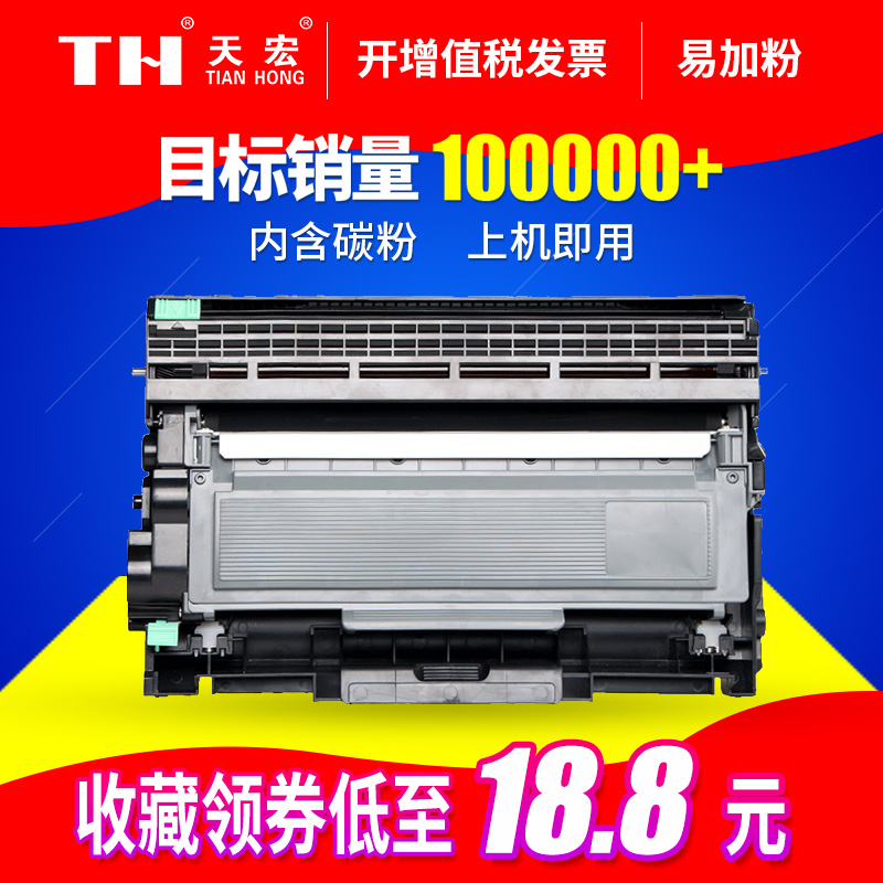 适用富士施乐M228Z硒鼓 M228fb M268dw P228db P268dw M228B粉盒