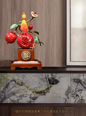 多子多福铜石榴摆件如意家居客厅酒柜玄关高端轻奢装饰品乔迁送礼