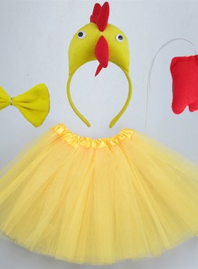 Anak-anak Anak Perempuan Ayam Bebek Ayam Ikat Kepala Ayam Ro