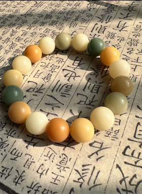 极速渐变白玉菩提根手串女绕指柔文玩菩提子佛珠手持绿阴皮男盘玩