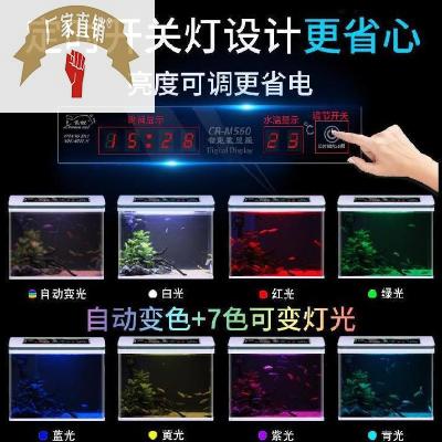 小水泵12v小型鱼缸迷你套装组合80cm长水族馆水族箱免换水客厅2米