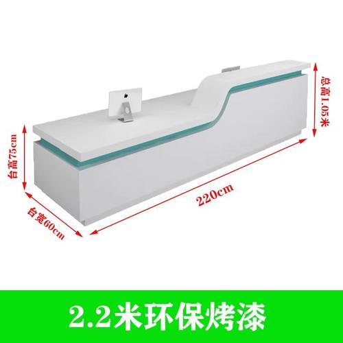 导医台导诊台医院前台接待台烤漆预检分诊服务台定制护士站工作台