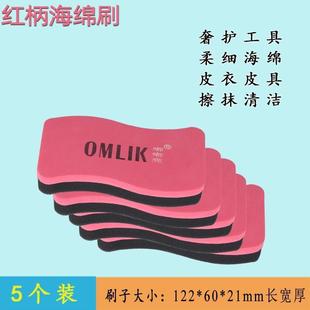 海绵上油抛光去污 刷打蜡海绵擦鞋 黄色海绵块圆形海绵 擦鞋 鞋