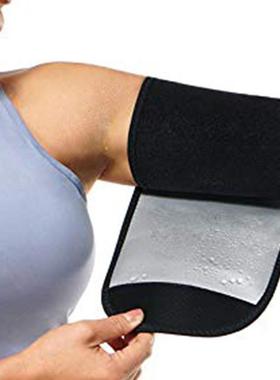 1 Pair Arm Trimmers For Women Sauna Sweat Arm Bands Adjustab