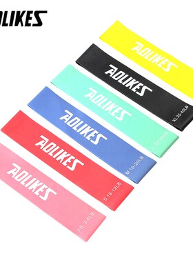 1PCS Resistance Bands Rubber Band Workout Fitness Gym Equipm