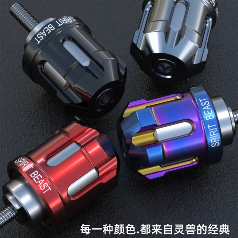 适用本田CB400X平衡块把手堵平衡端子堵头摩托车改装配件灵兽装饰