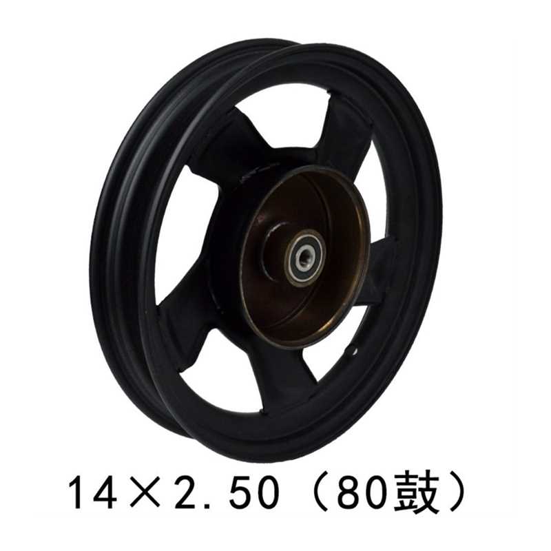 电动车前轮14寸大小鼓轮毂142.50-10真空胎轮子前轮电动自行车