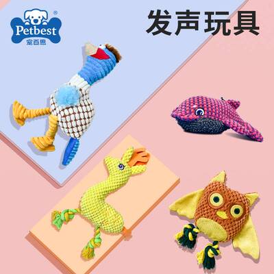 God stuffy hair solution play pet hair Ke new appliance bas